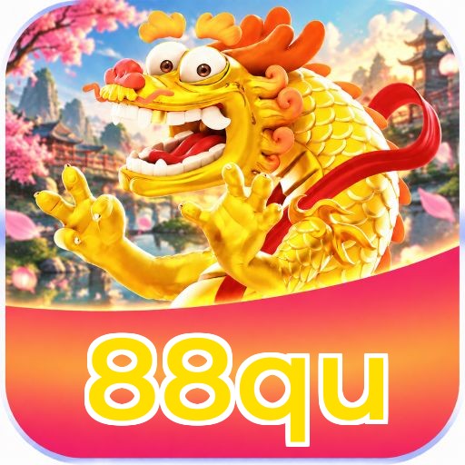 88qu Logo