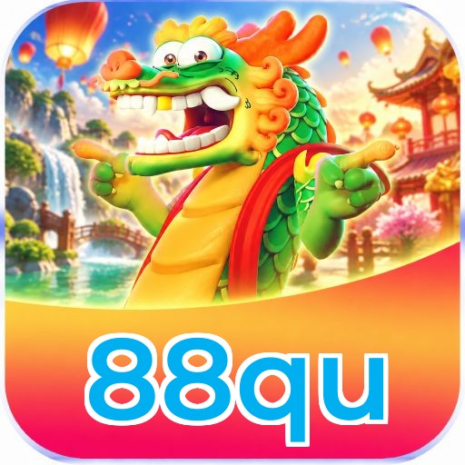 88qu Logo