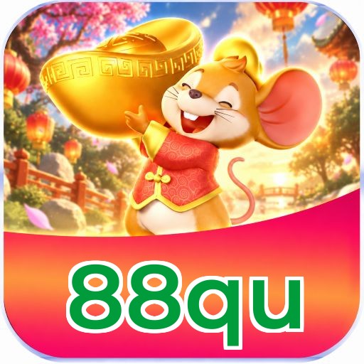 88qu Logo