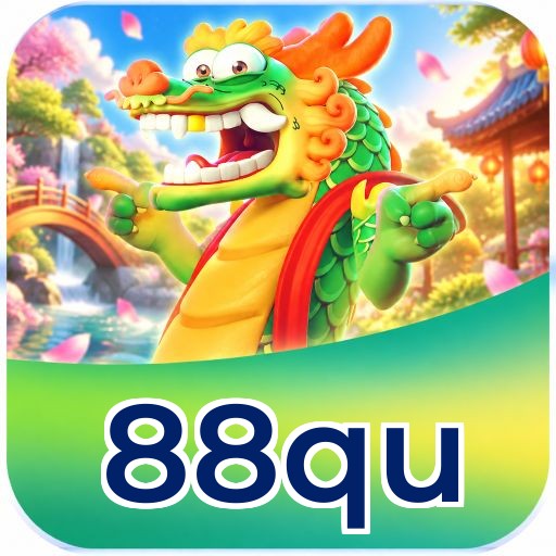 88qu Logo