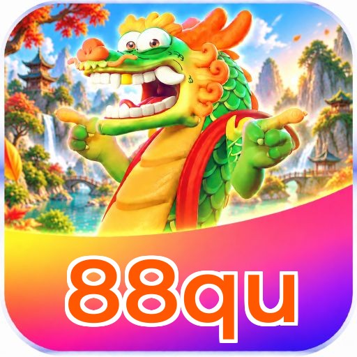 88qu Segurança Logo 1