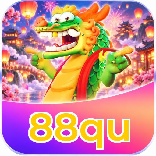 88qu Logo 1