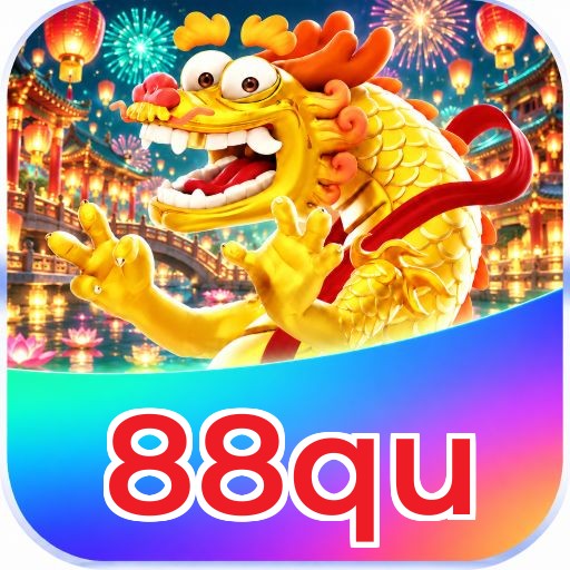 88qu Logo