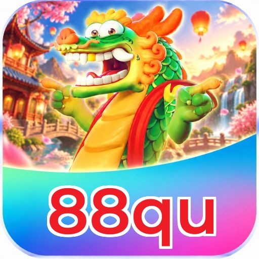 88qu Logo