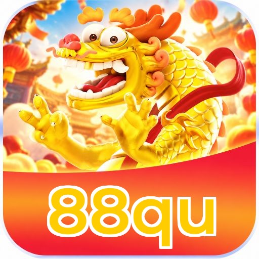 88qu Logo