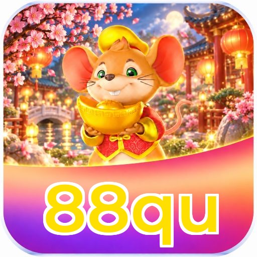 88qu Segurança Logo 3
