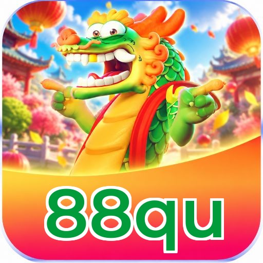 88qu Logo