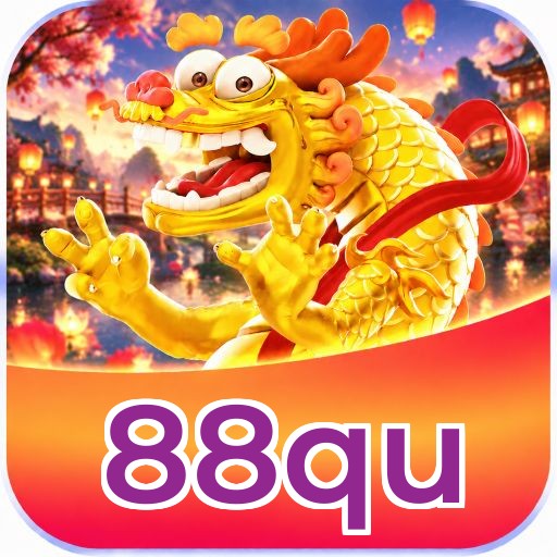 88qu Logo 2