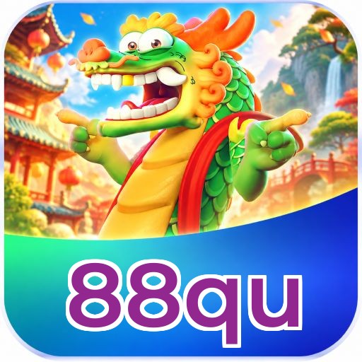 88qu Logo